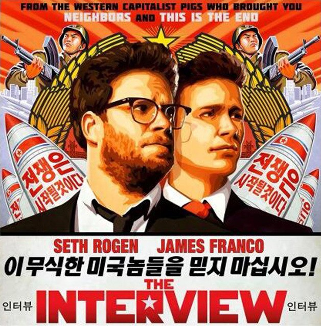 'The Interview' screens at Kingston's Firehouse Theater