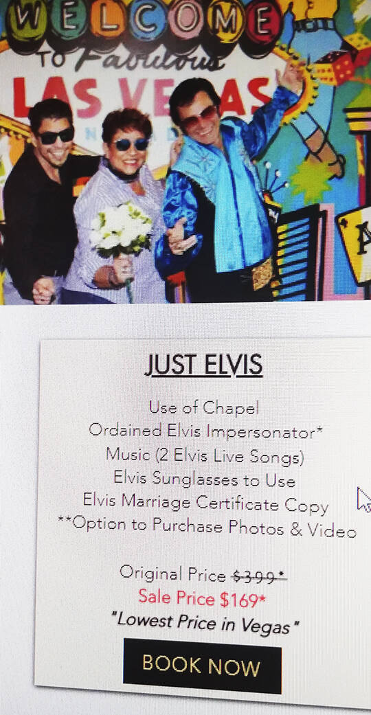 Elvis package.