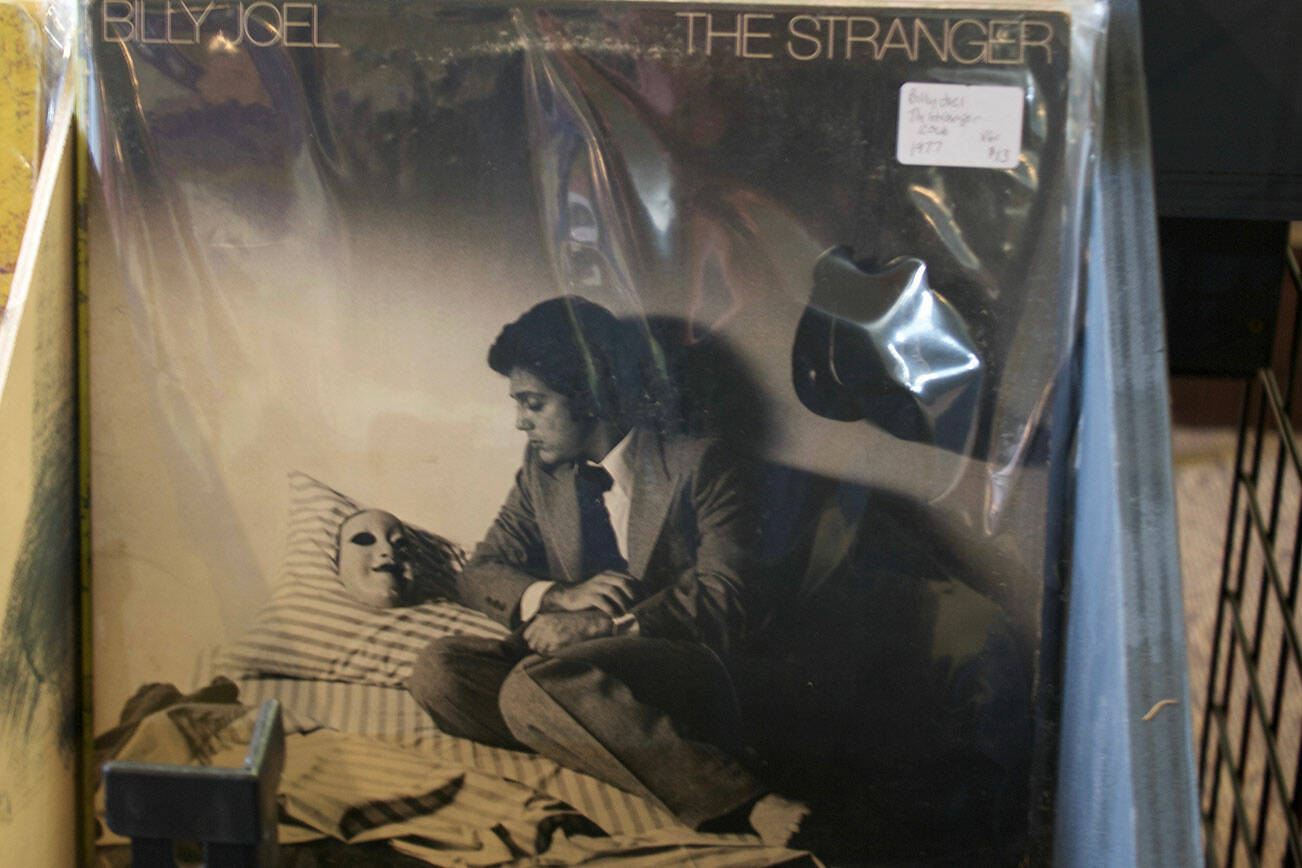 Billy Joel's 'The Stranger' is often a sought-after record.