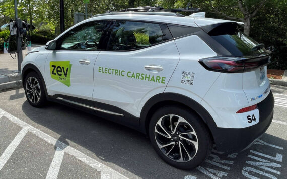 New electric vehicle carshare car at an EV chargling station at City Hall. COBI courtesy photo