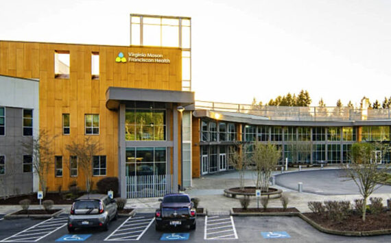 Virginia Mason Franciscan Health courtesy photo
The new hybrid emergency department and urgent care clinic in Port Orchard is located at 450 South Kitsap Blvd.