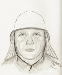 Police are in search of the suspect pictured here