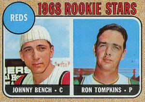 Courtesy Photo
This is a picture of the one that got away  to my bicycle spokes.