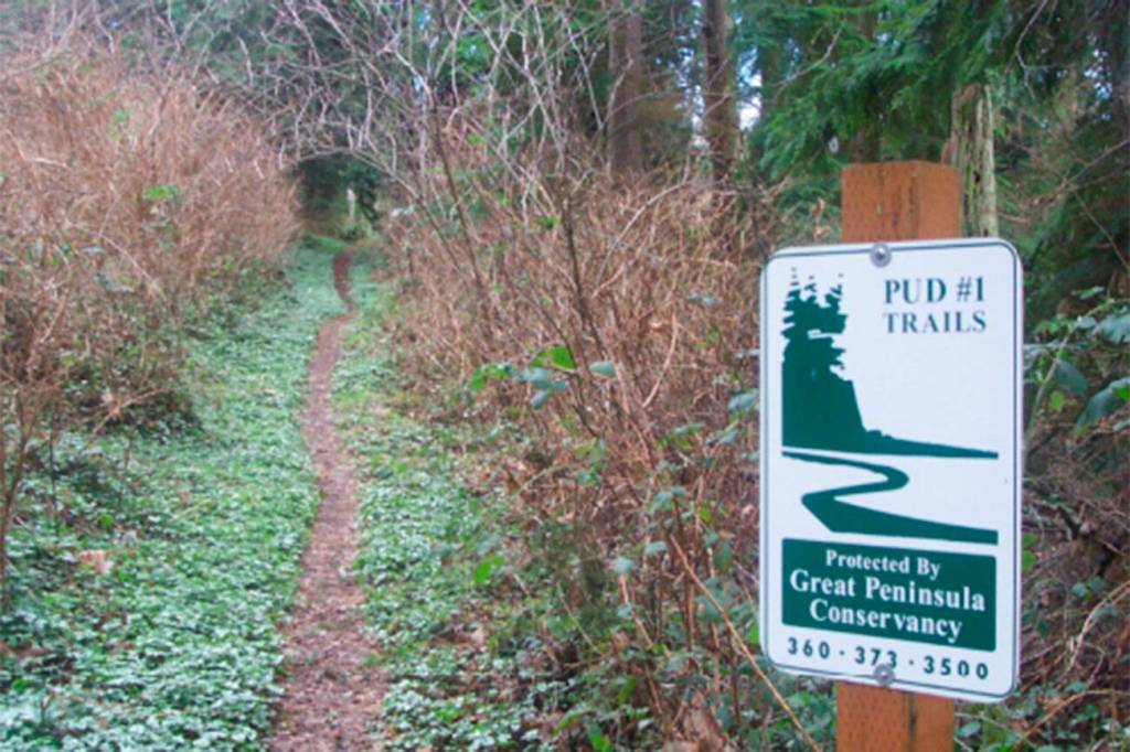 PUD trail entrance