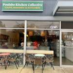 The outside of the storefront.