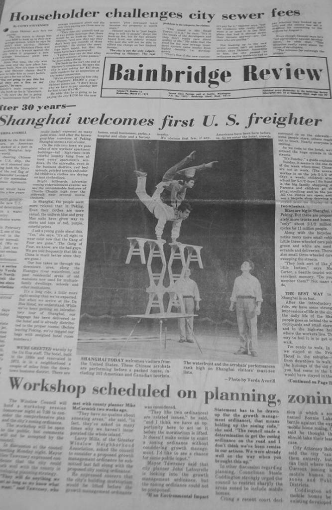 Page 1 after Verda Averills trip to China.