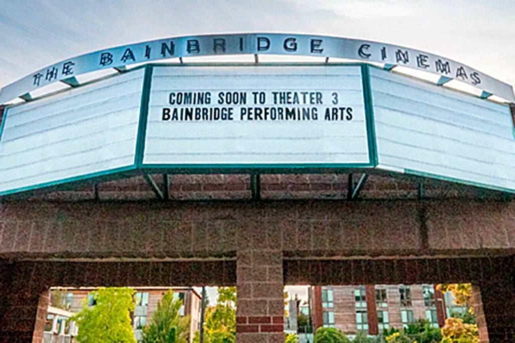 Bainbridge Cinemas courtesy photo